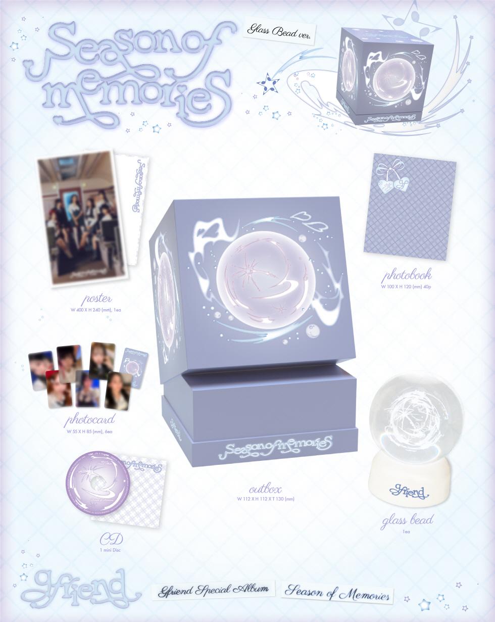 [GFRIEND] Season of Memories - Glass Bead Ver.