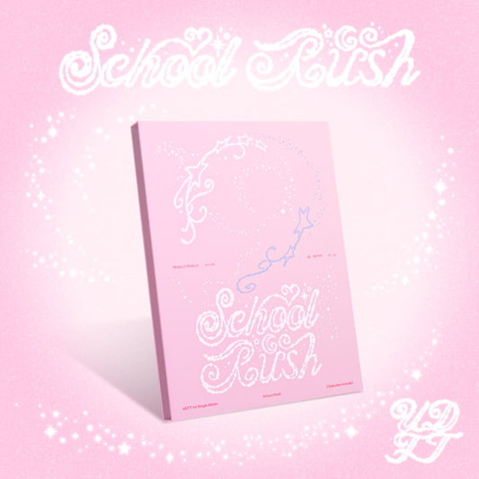 [UDTT] School Rush